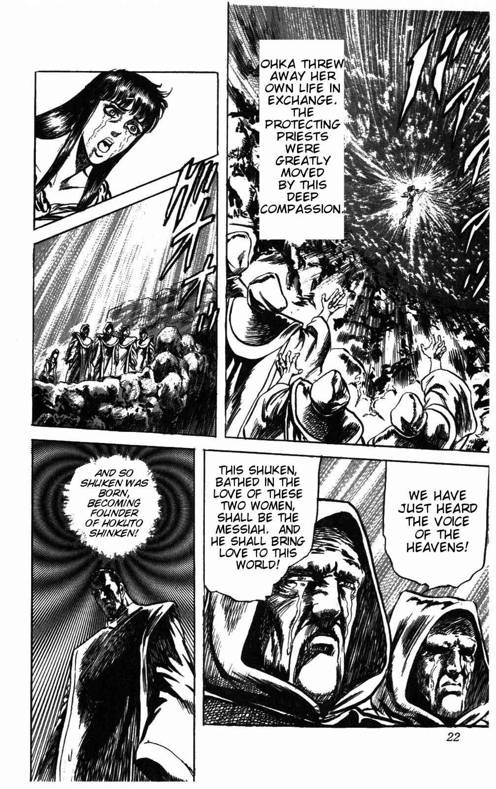 Page 16 Chapter 207 Fist of the North Star