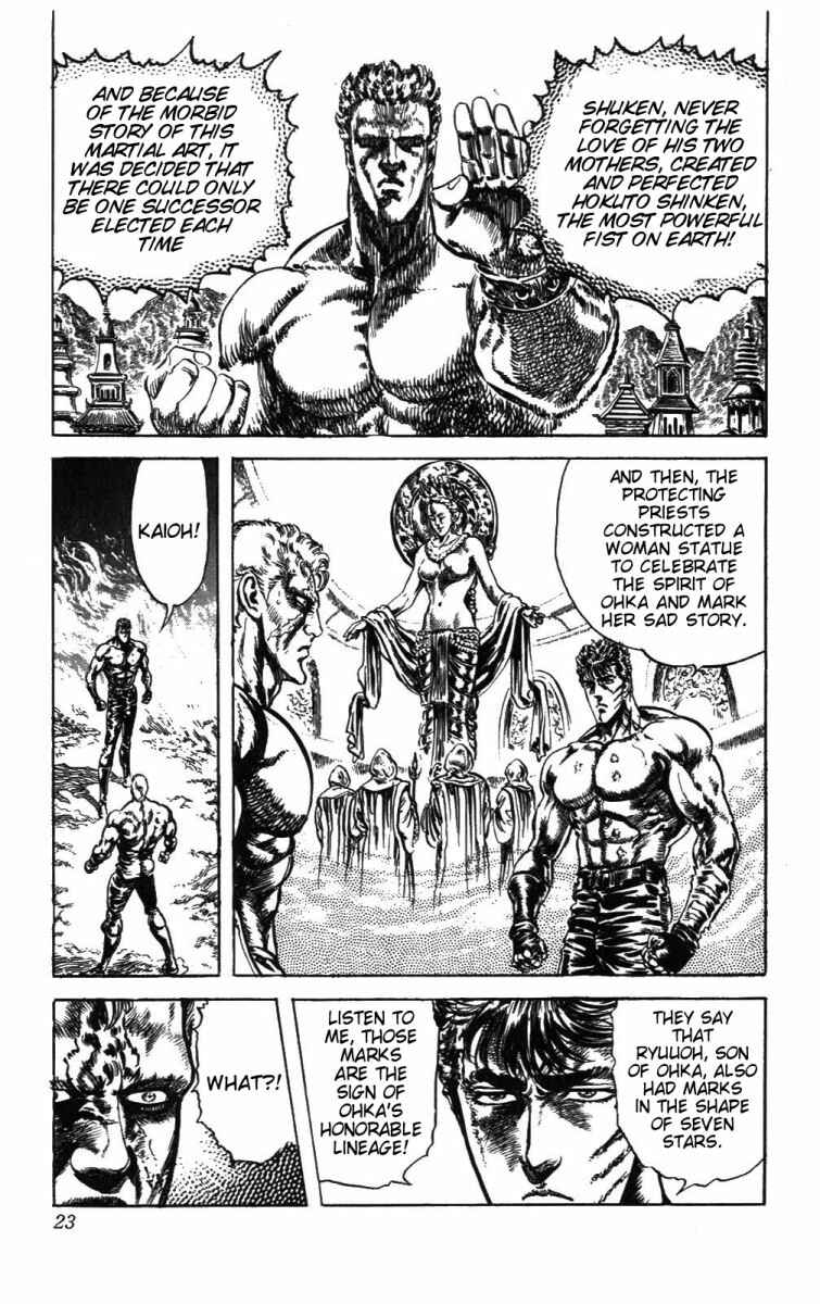 Page 17 Chapter 207 Fist of the North Star