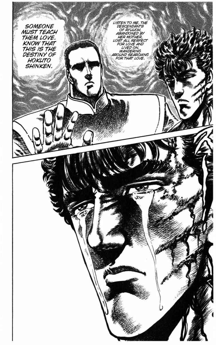 Page 18 Chapter 207 Fist of the North Star
