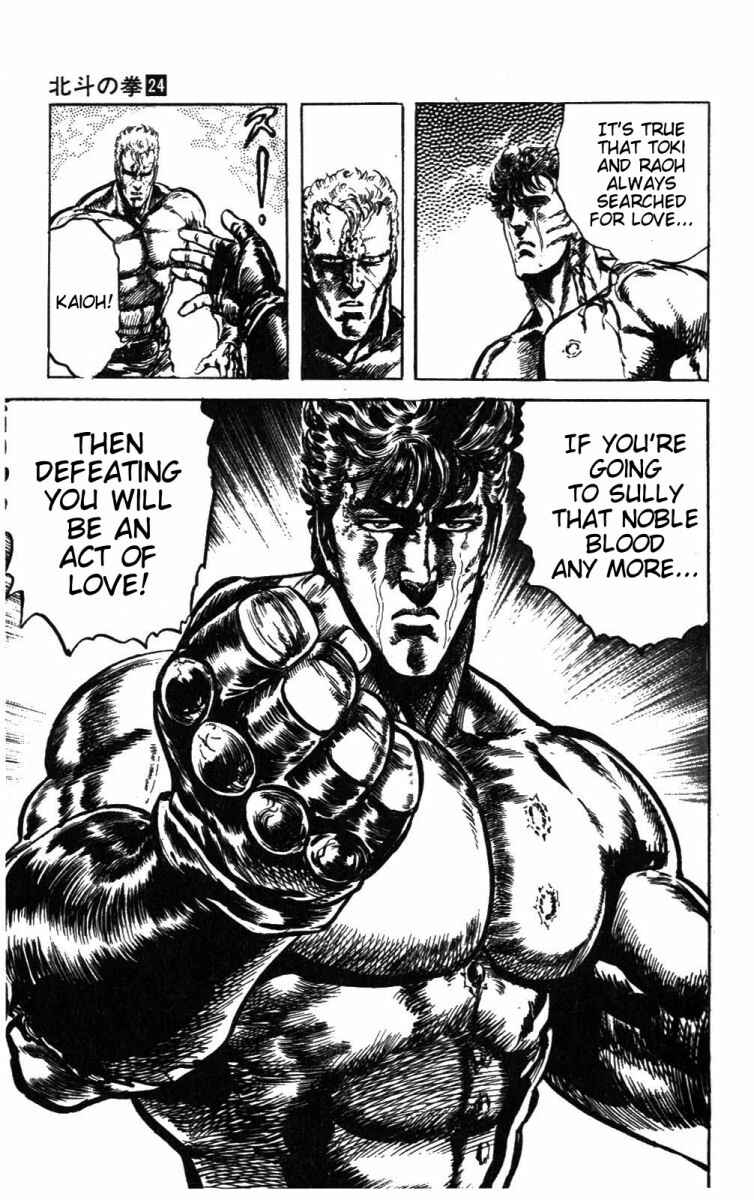 Page 19 Chapter 207 Fist of the North Star