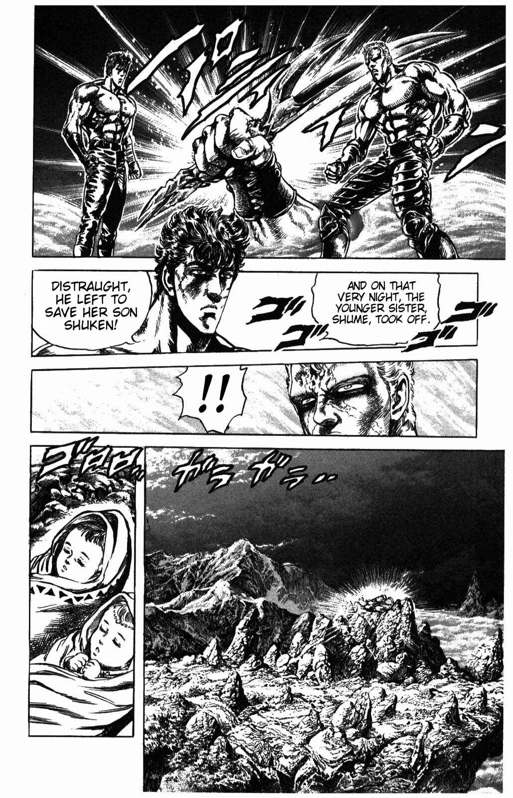 Page 8 Chapter 207 Fist of the North Star