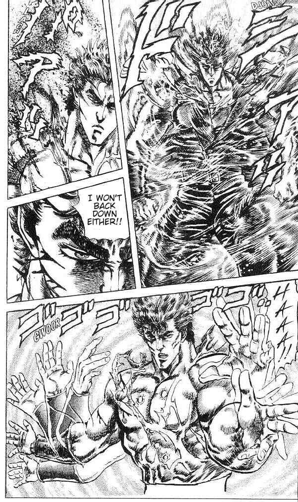Page 11 Chapter 125 Fist of the North Star