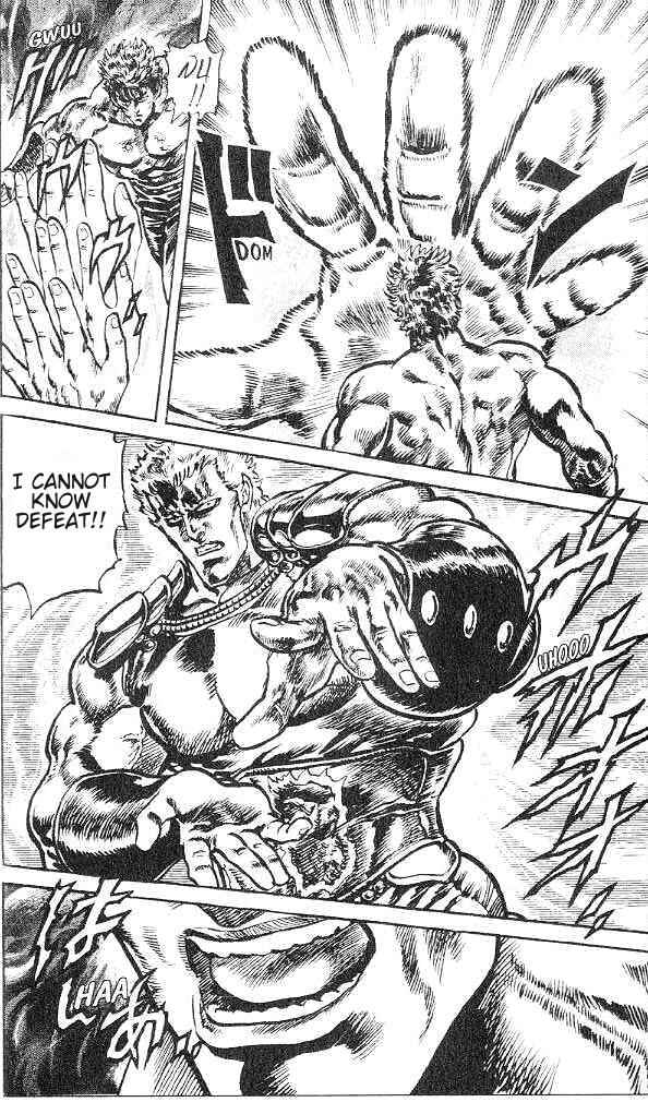 Page 13 Chapter 125 Fist of the North Star