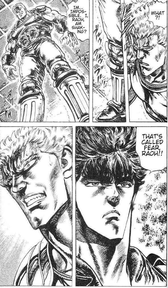 Page 2 Chapter 125 Fist of the North Star