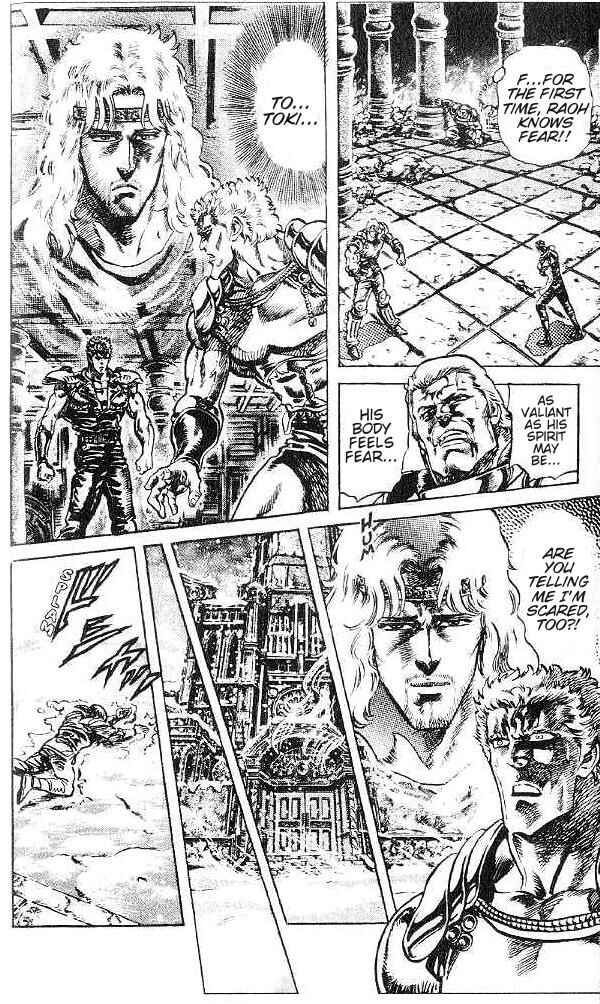 Page 3 Chapter 125 Fist of the North Star