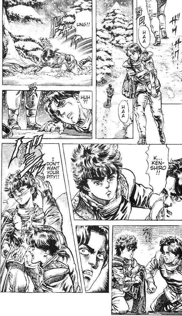 Page 5 Chapter 125 Fist of the North Star