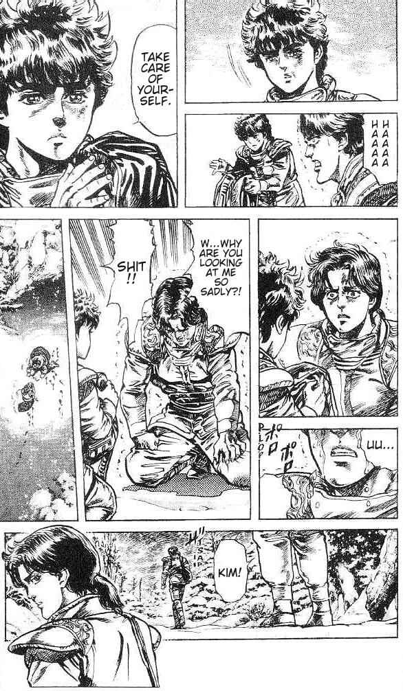 Page 6 Chapter 125 Fist of the North Star