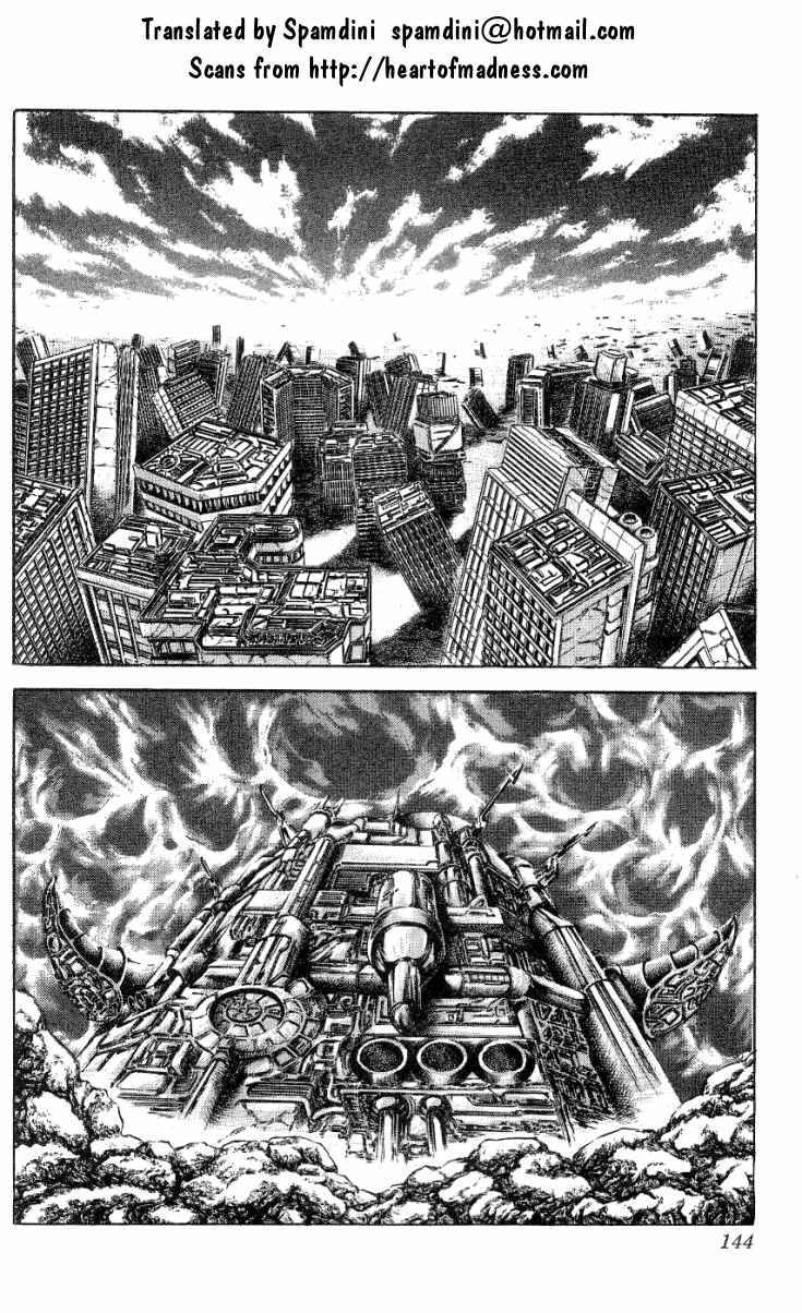 Page 1 Chapter 243 Fist of the North Star