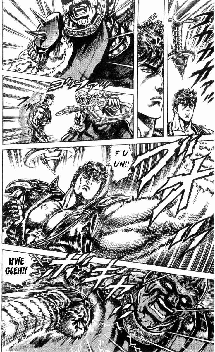 Page 12 Chapter 243 Fist of the North Star