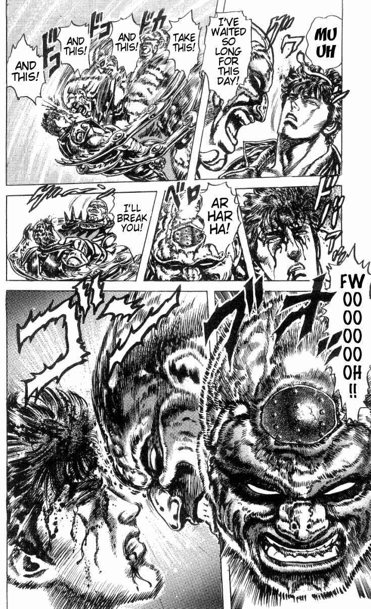 Page 14 Chapter 243 Fist of the North Star