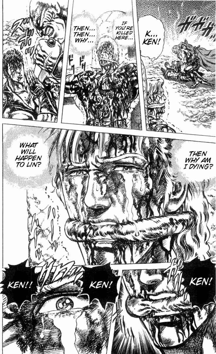 Page 16 Chapter 243 Fist of the North Star
