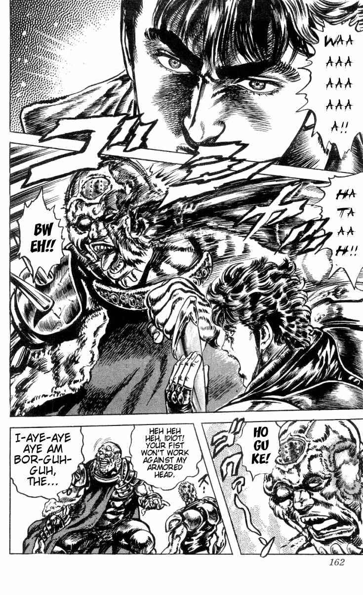 Page 18 Chapter 243 Fist of the North Star