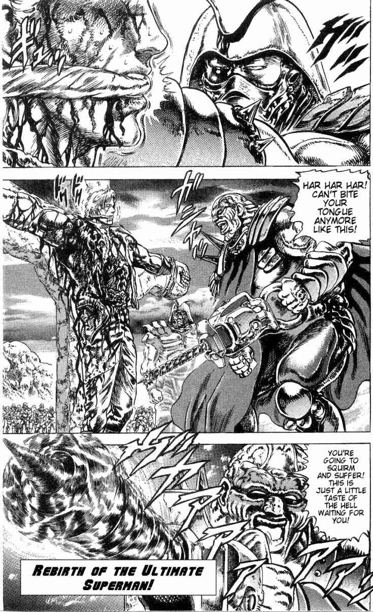 Page 2 Chapter 243 Fist of the North Star
