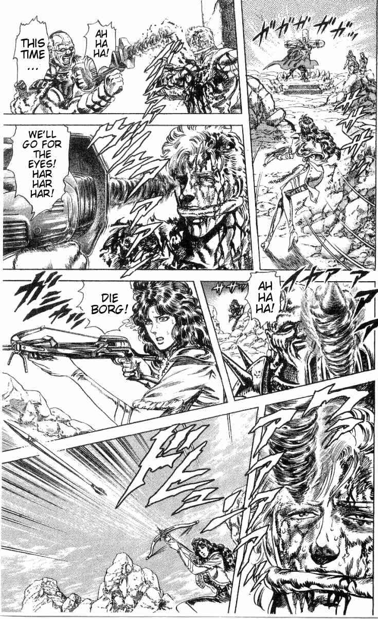 Page 5 Chapter 243 Fist of the North Star