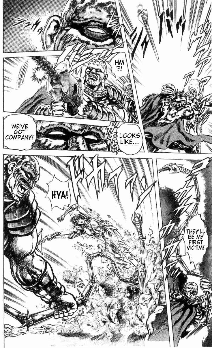 Page 6 Chapter 243 Fist of the North Star