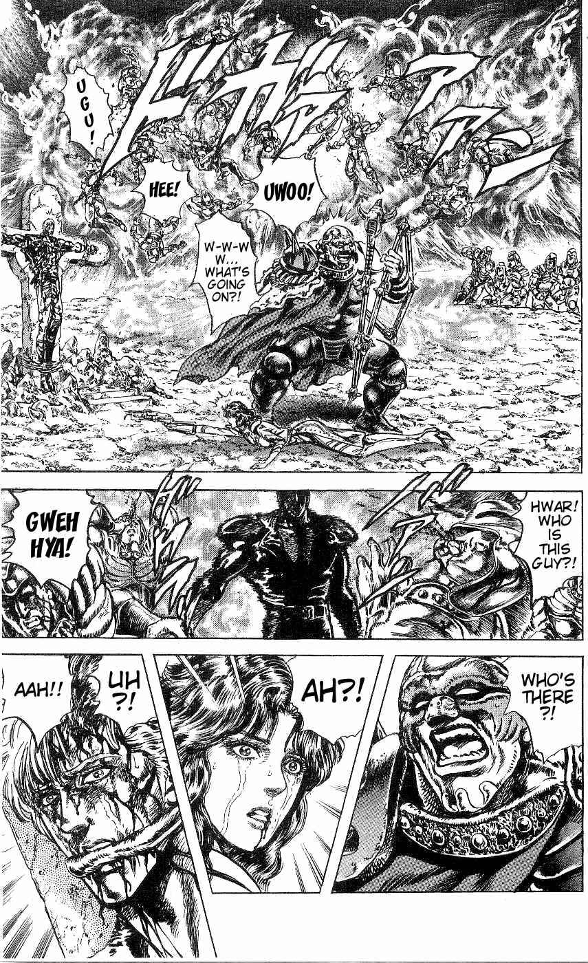 Page 9 Chapter 243 Fist of the North Star