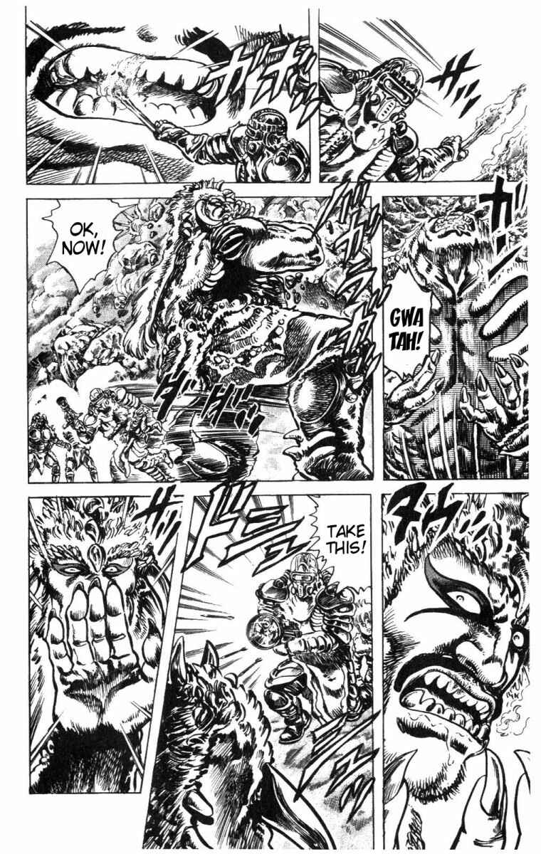 Page 12 Chapter 218 Fist of the North Star