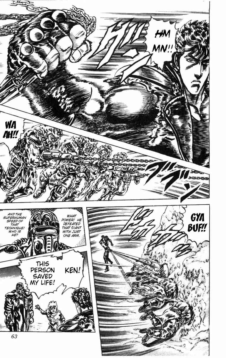 Page 17 Chapter 218 Fist of the North Star