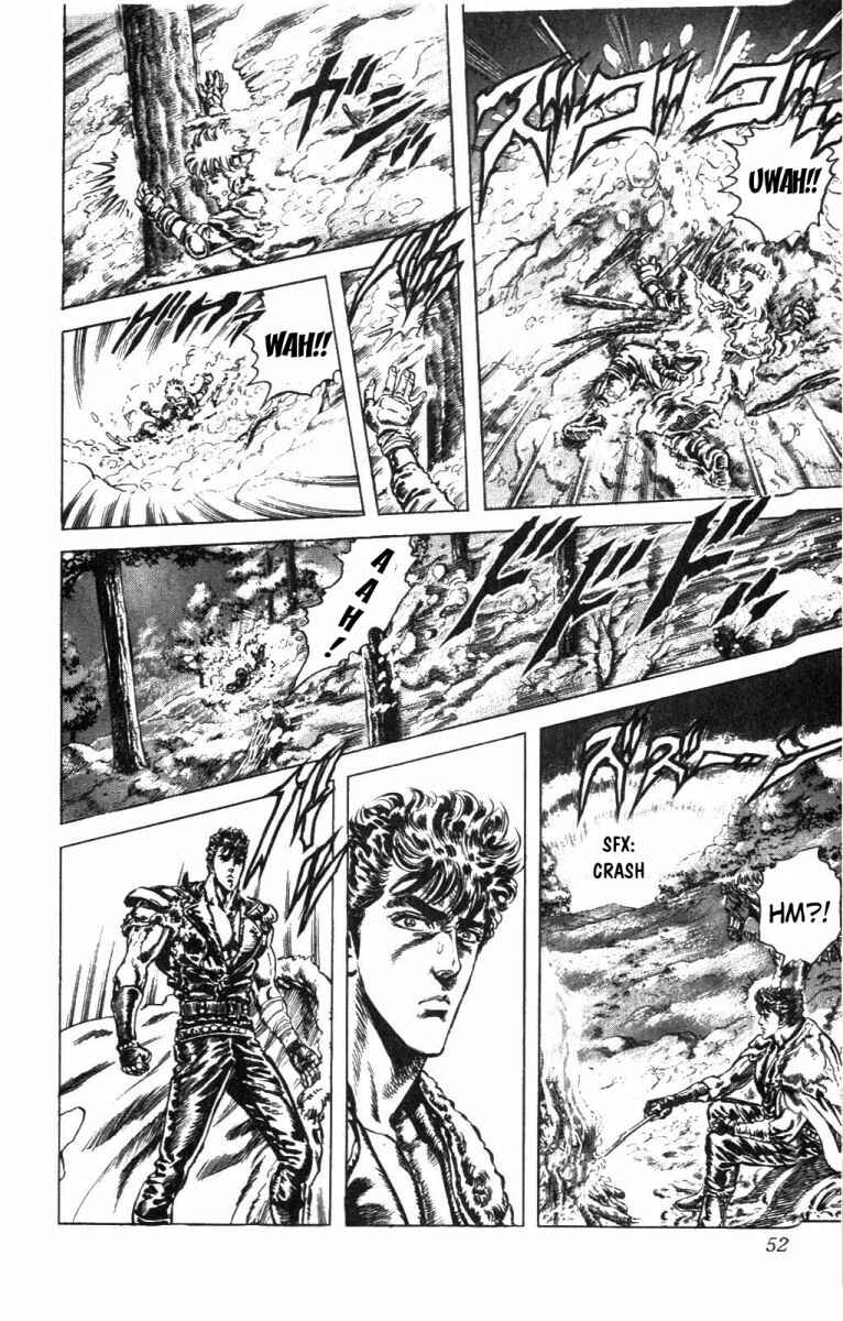 Page 6 Chapter 218 Fist of the North Star