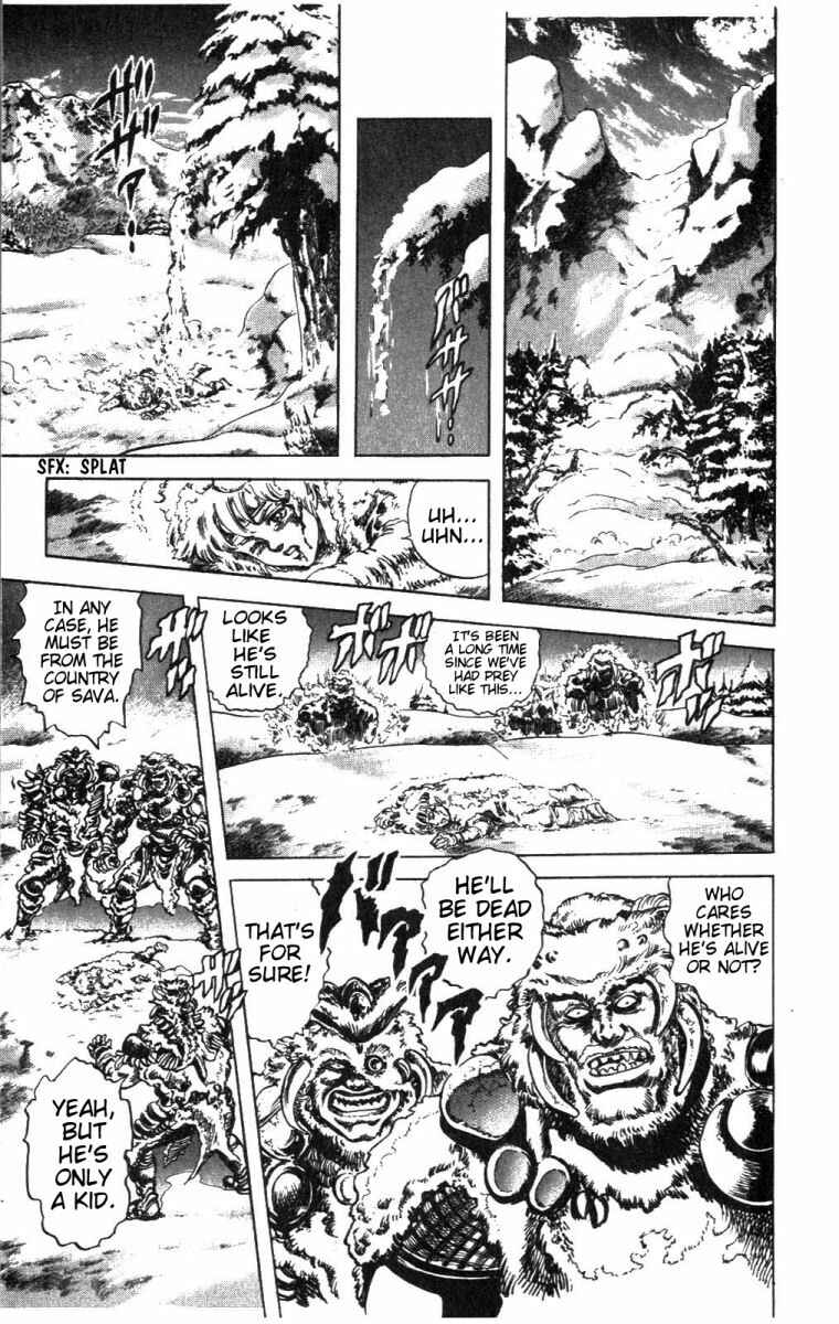 Page 7 Chapter 218 Fist of the North Star