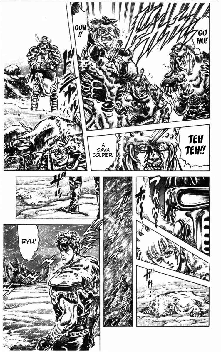Page 9 Chapter 218 Fist of the North Star