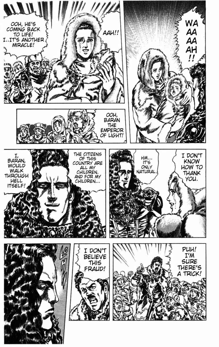 Page 10 Chapter 230 Fist of the North Star