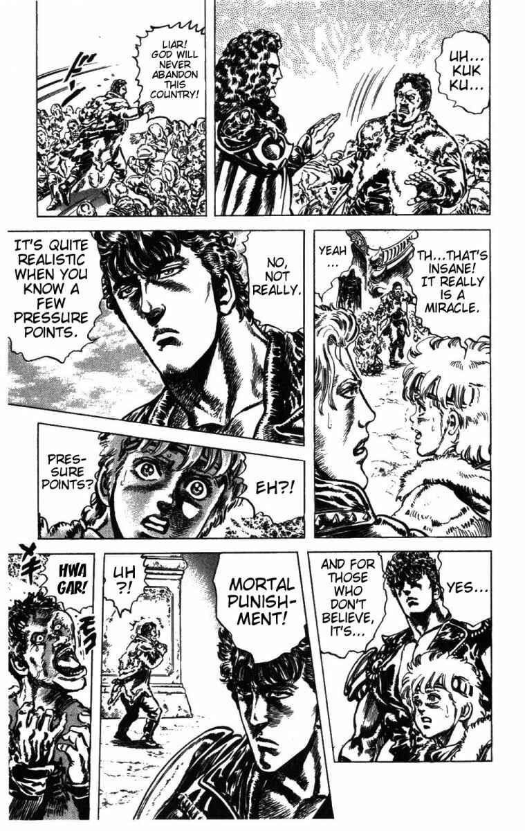 Page 12 Chapter 230 Fist of the North Star