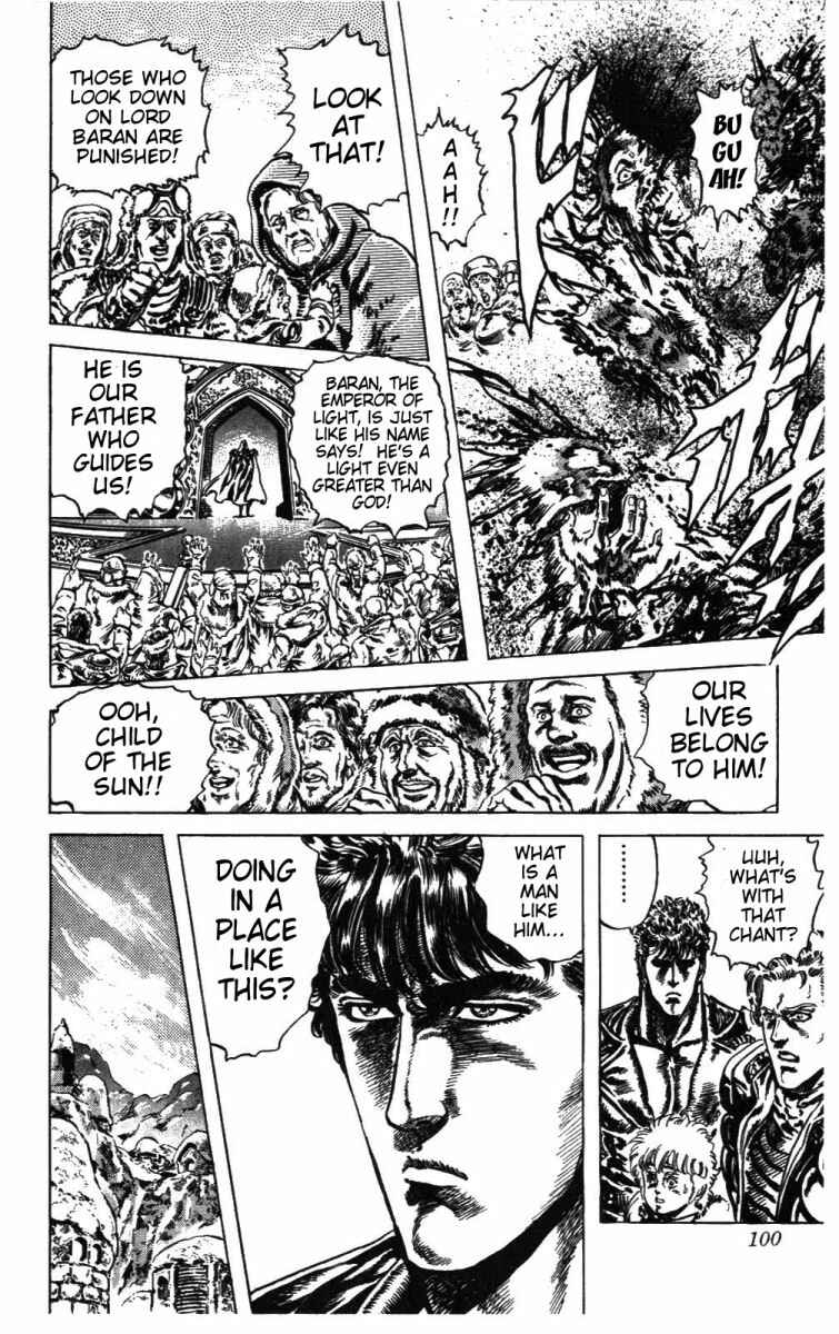 Page 13 Chapter 230 Fist of the North Star