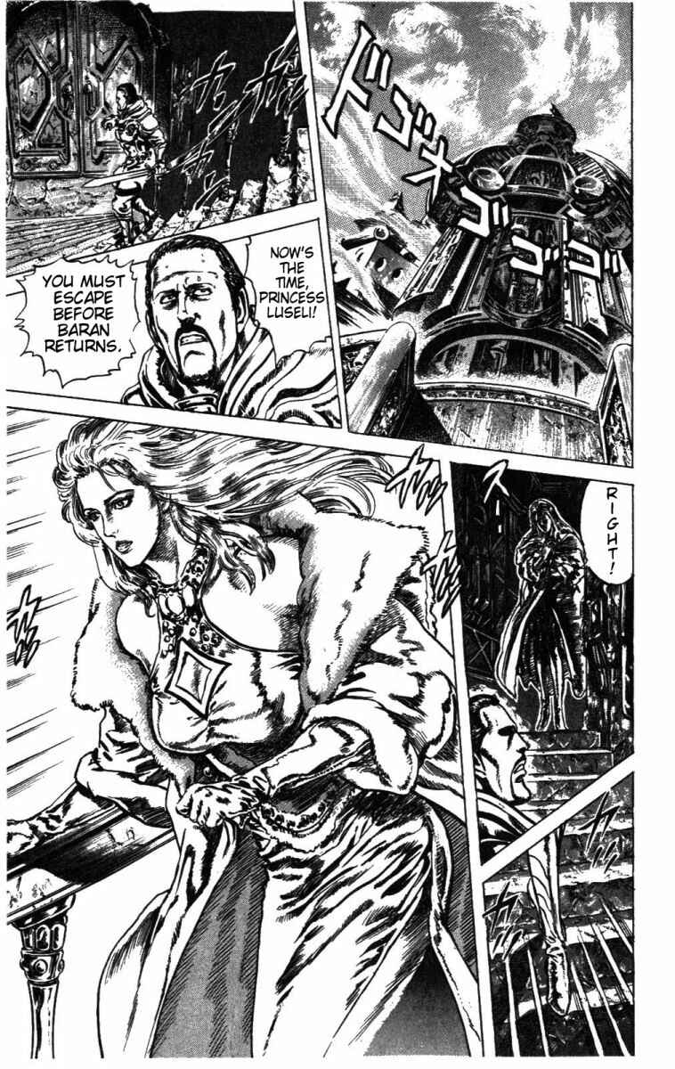 Page 14 Chapter 230 Fist of the North Star