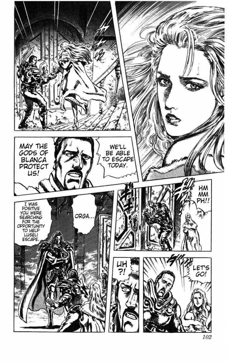 Page 15 Chapter 230 Fist of the North Star