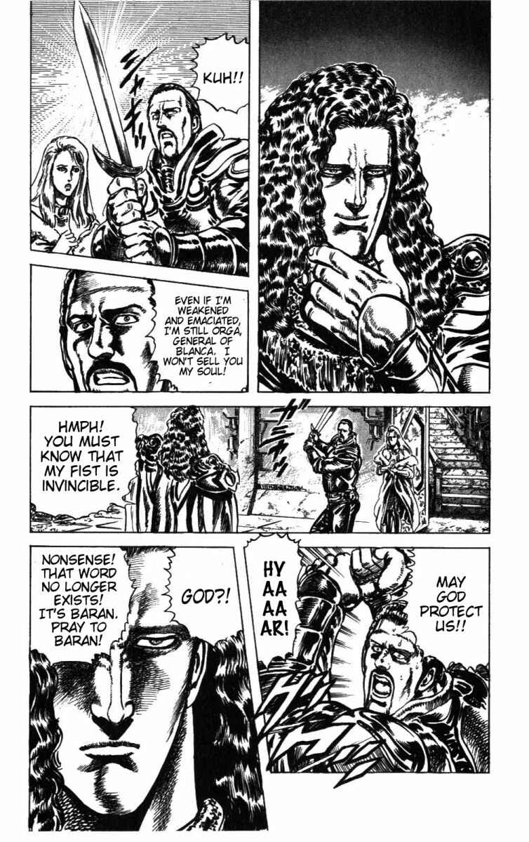 Page 16 Chapter 230 Fist of the North Star