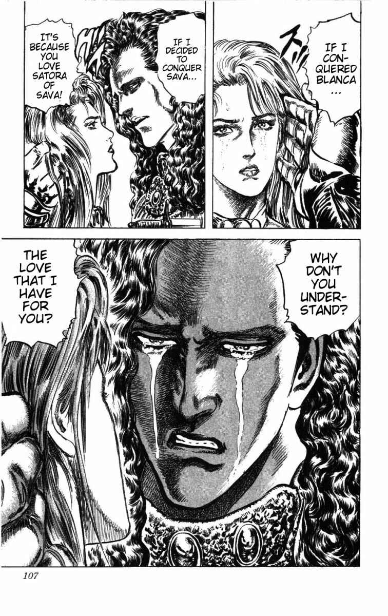 Page 20 Chapter 230 Fist of the North Star