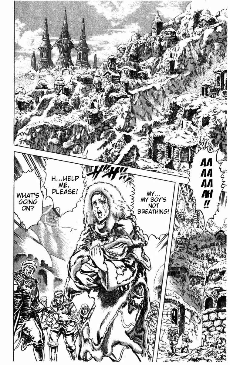 Page 3 Chapter 230 Fist of the North Star