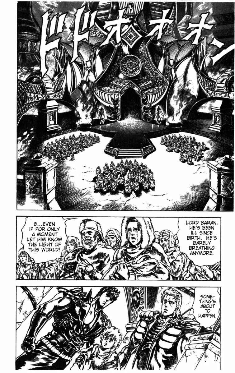Page 5 Chapter 230 Fist of the North Star
