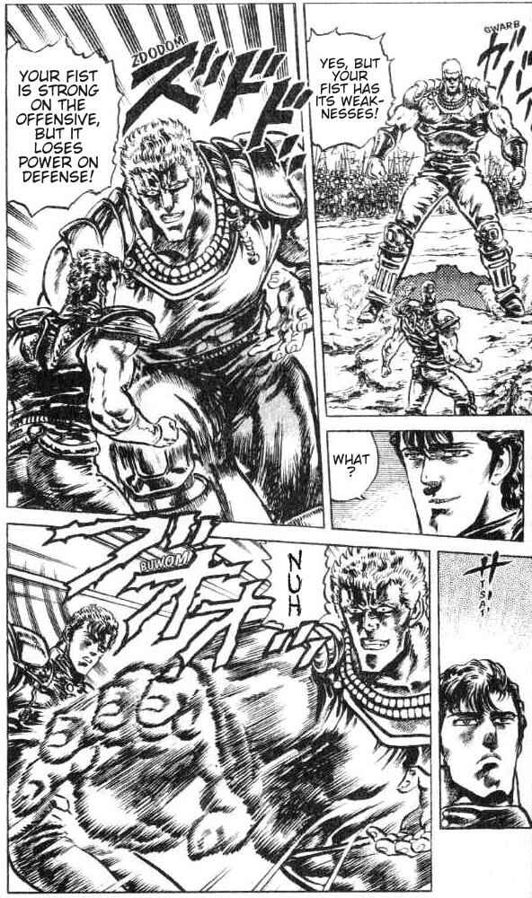 Page 16 Chapter 116 Fist of the North Star