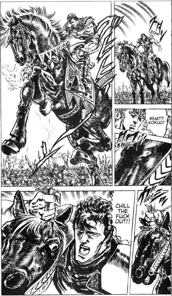 Page 20 Chapter 116 Fist of the North Star