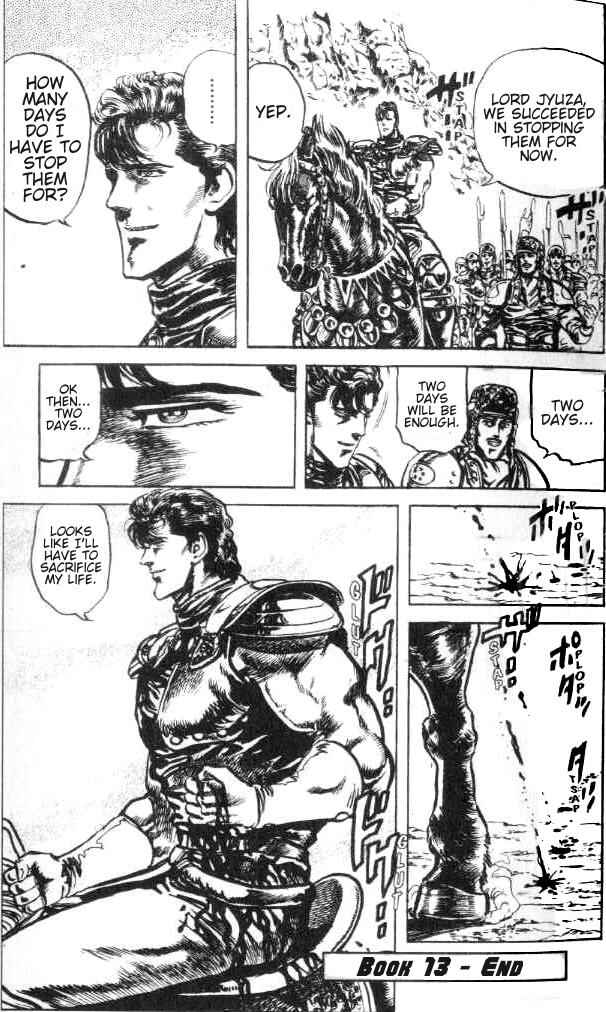 Page 23 Chapter 116 Fist of the North Star