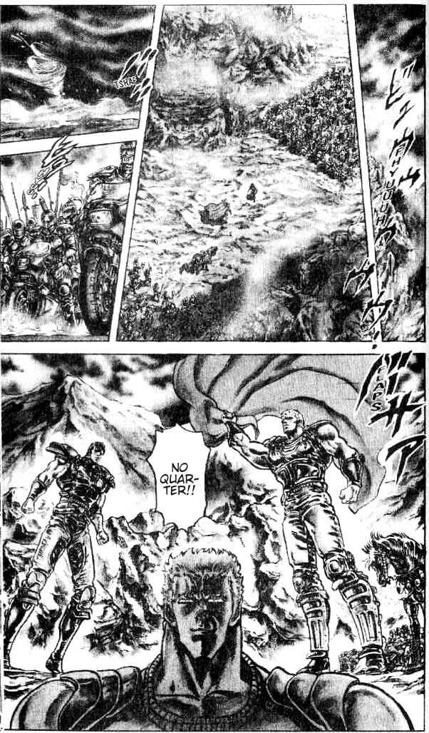 Page 5 Chapter 116 Fist of the North Star