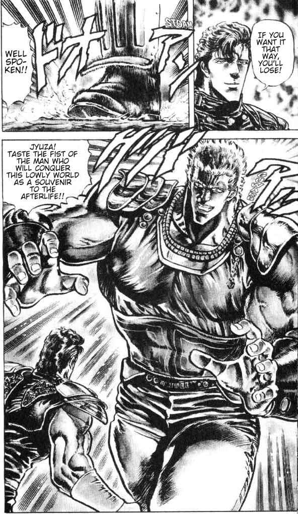 Page 6 Chapter 116 Fist of the North Star