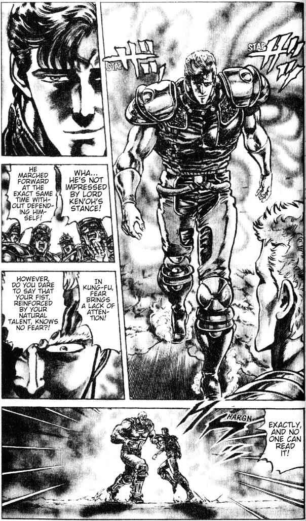 Page 7 Chapter 116 Fist of the North Star