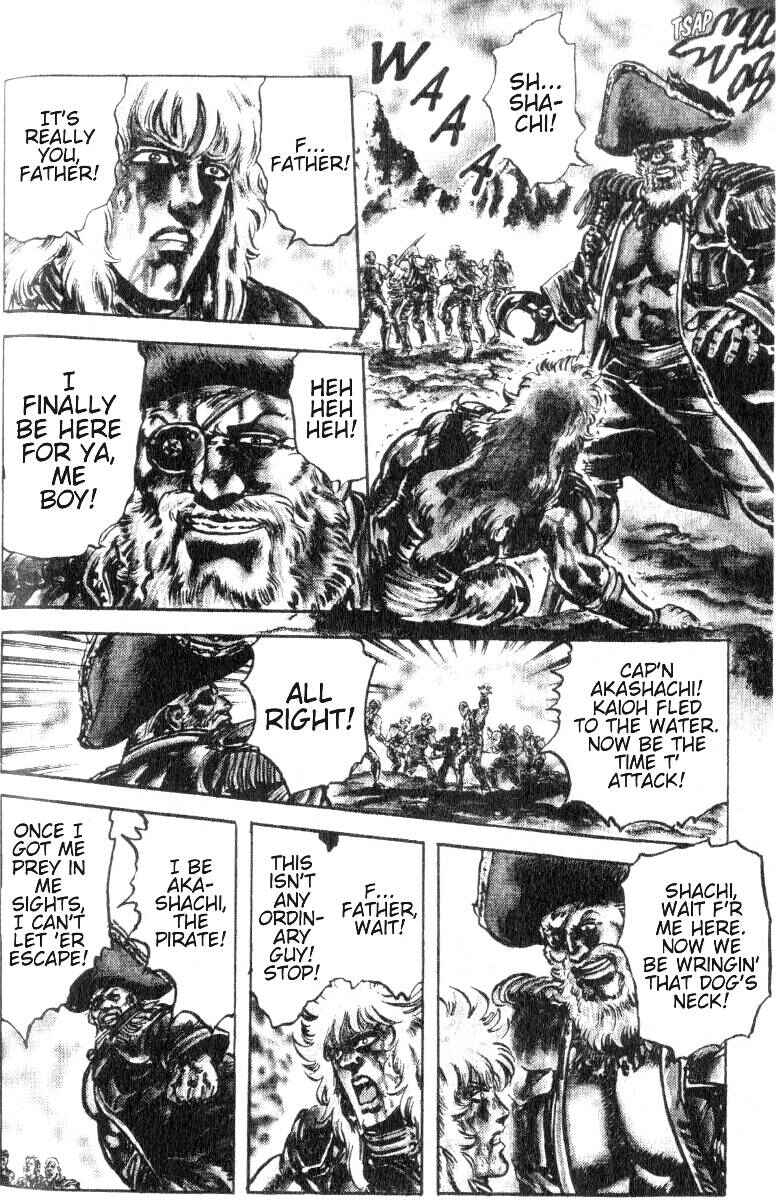 Page 16 Chapter 186 Fist of the North Star