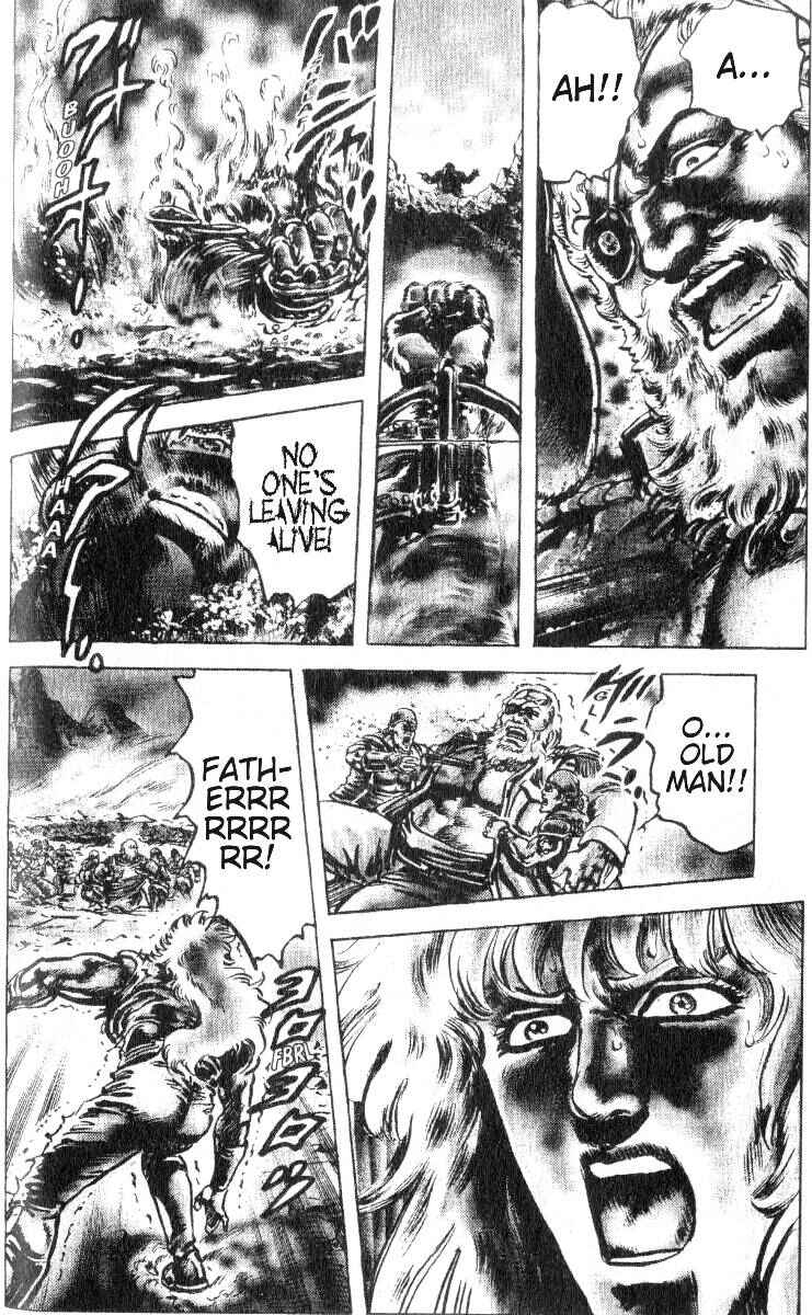 Page 18 Chapter 186 Fist of the North Star