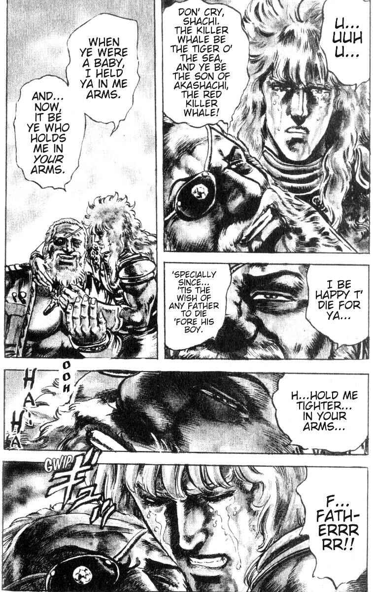Page 20 Chapter 186 Fist of the North Star