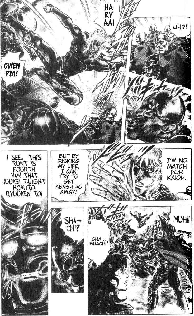Page 7 Chapter 186 Fist of the North Star