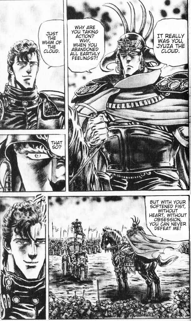 Page 10 Chapter 115 Fist of the North Star