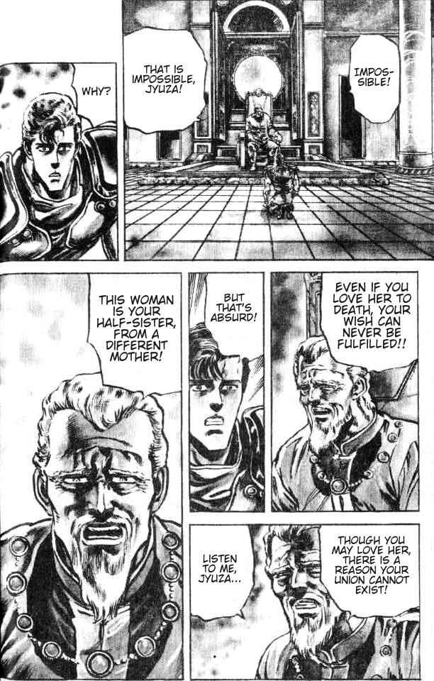 Page 17 Chapter 115 Fist of the North Star