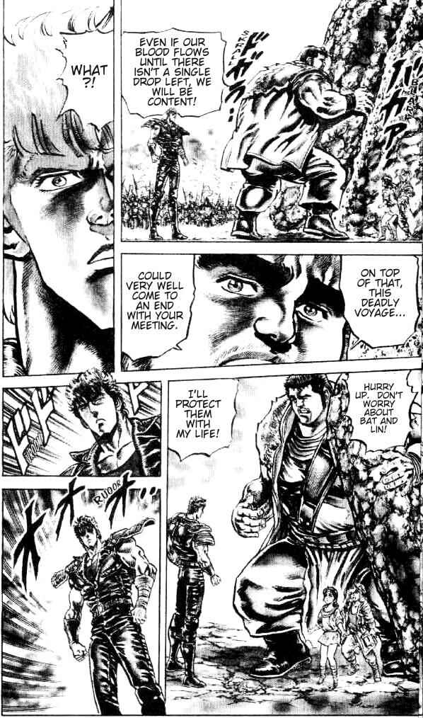 Page 5 Chapter 115 Fist of the North Star