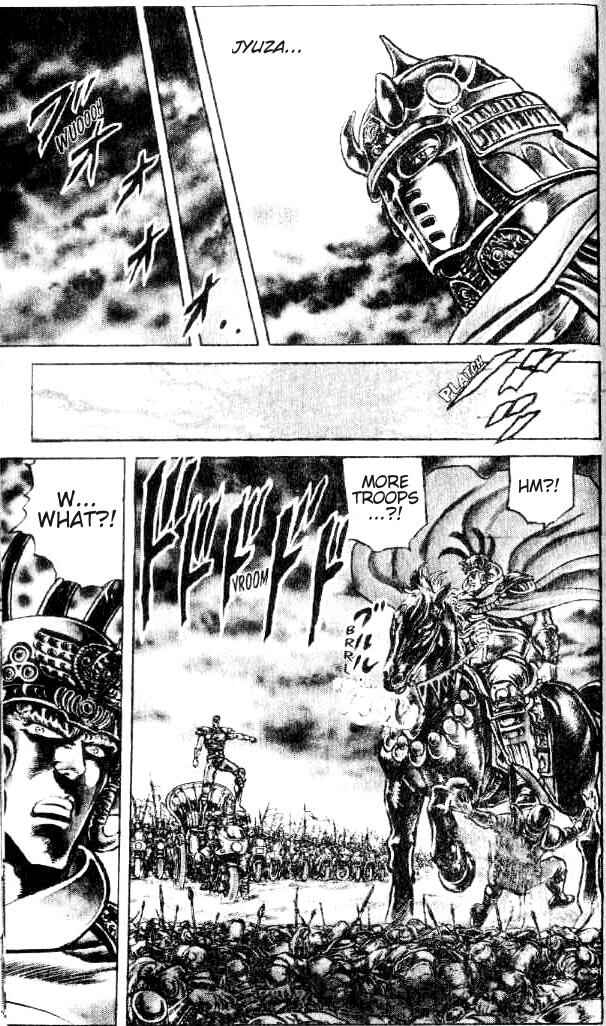 Page 8 Chapter 115 Fist of the North Star