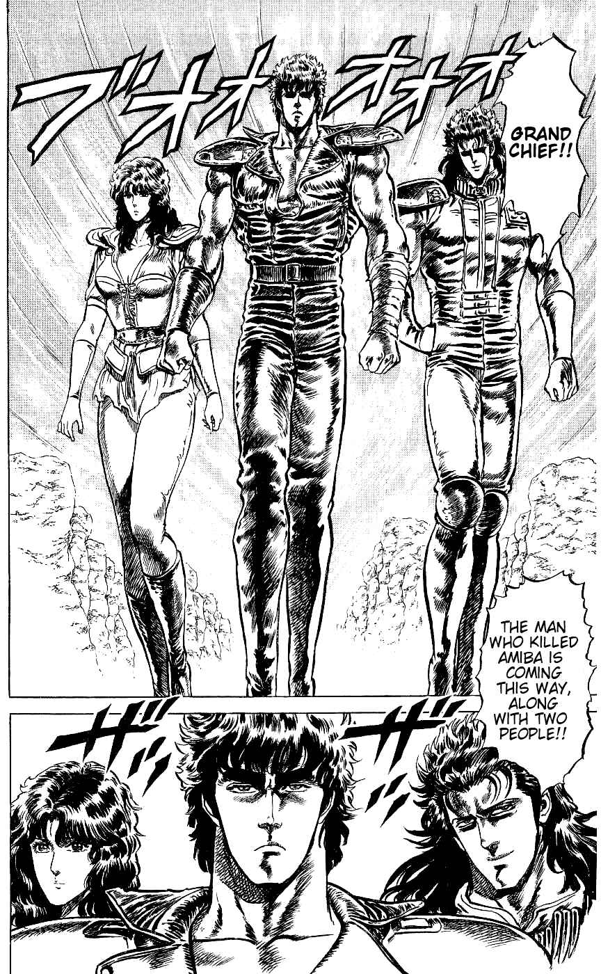 Page 11 Chapter 54 Fist of the North Star