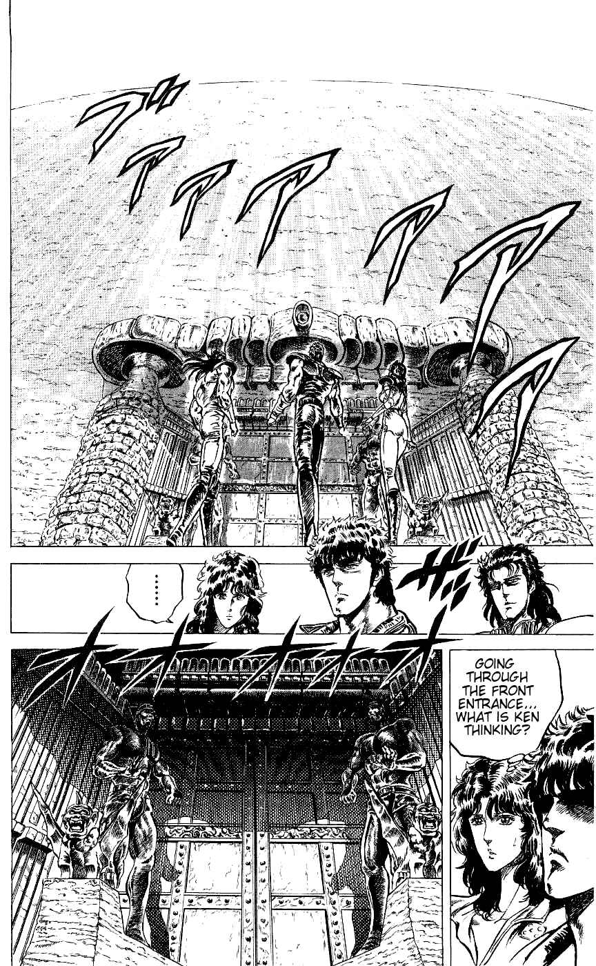 Page 13 Chapter 54 Fist of the North Star